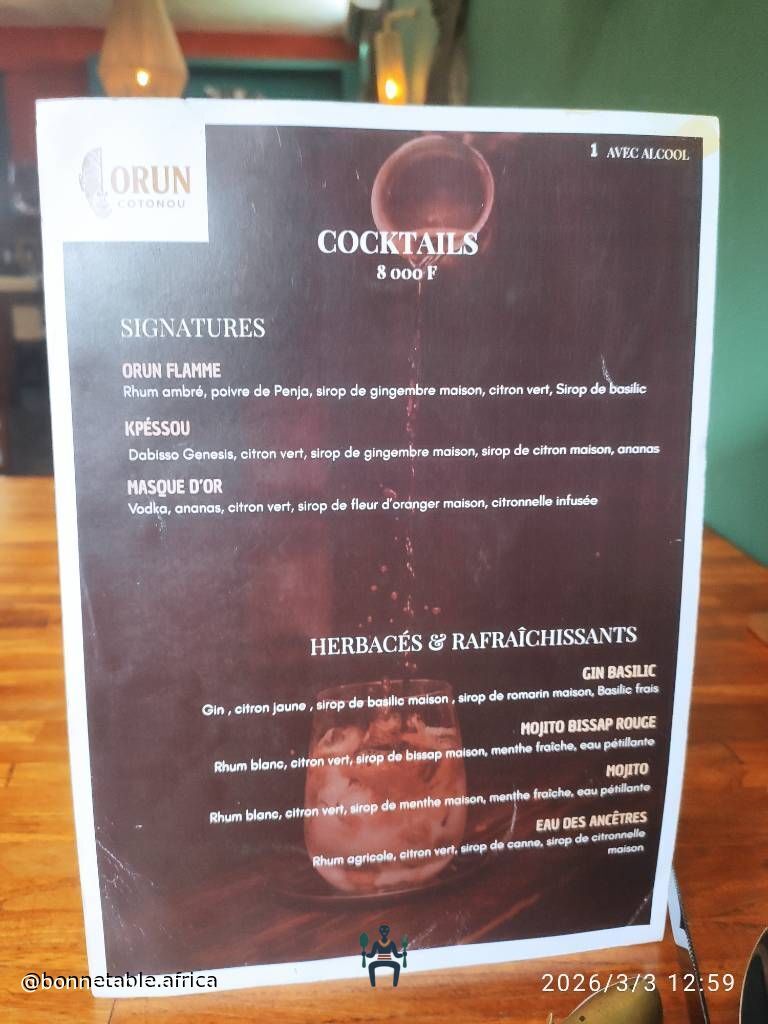 Orun - Photo 12