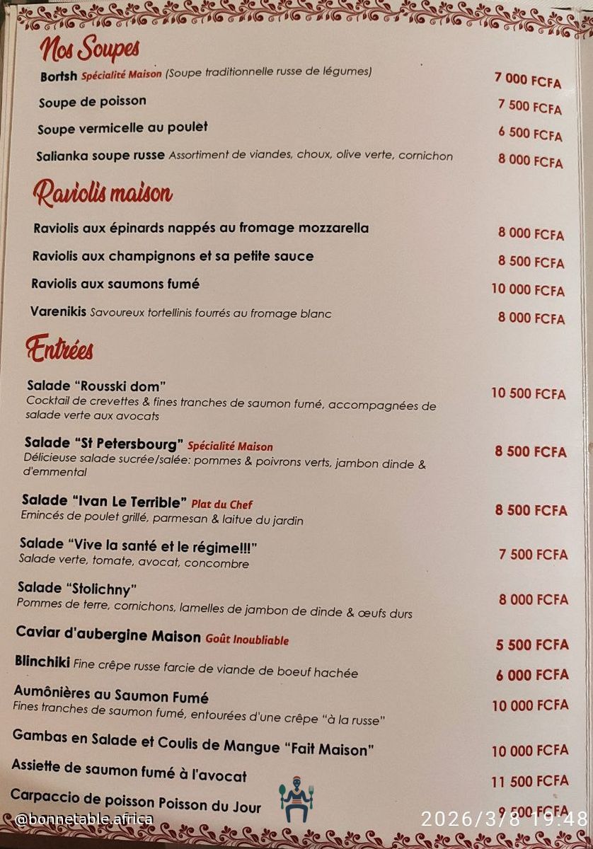 Rousski Dom - Photo 13