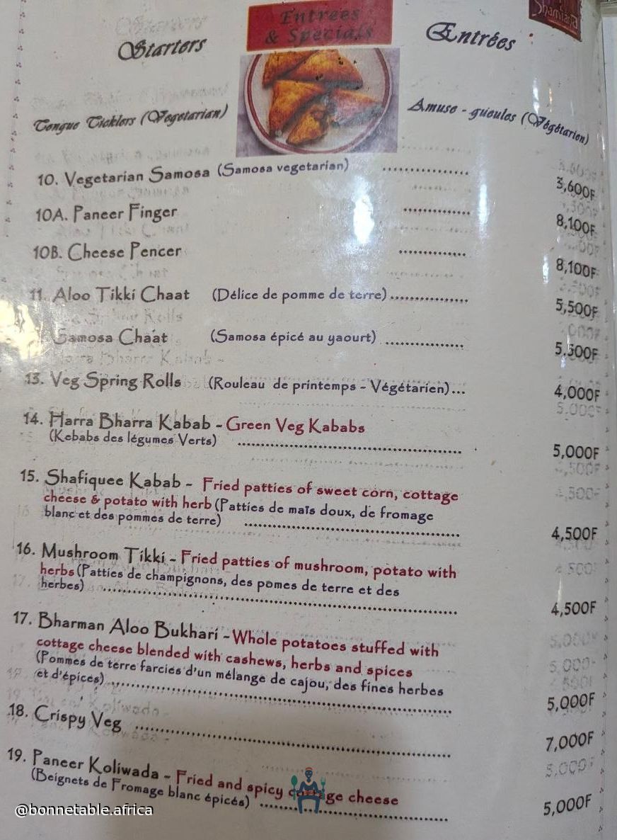Shamiana - Photo 25