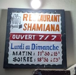 Shamiana - Photo 41